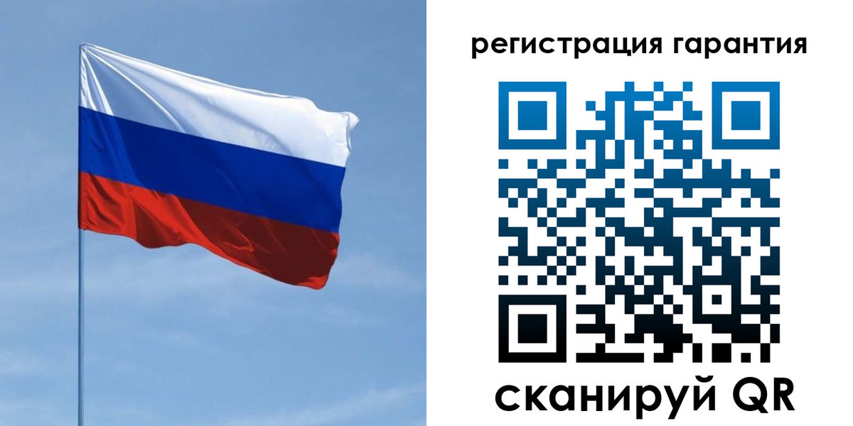прописка регистрация в Острогожске