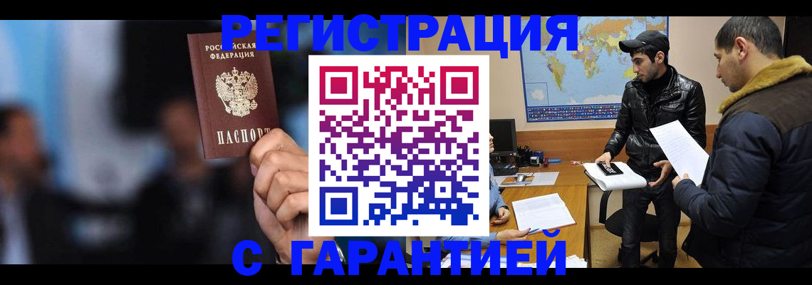 форма 3 в Острогожске