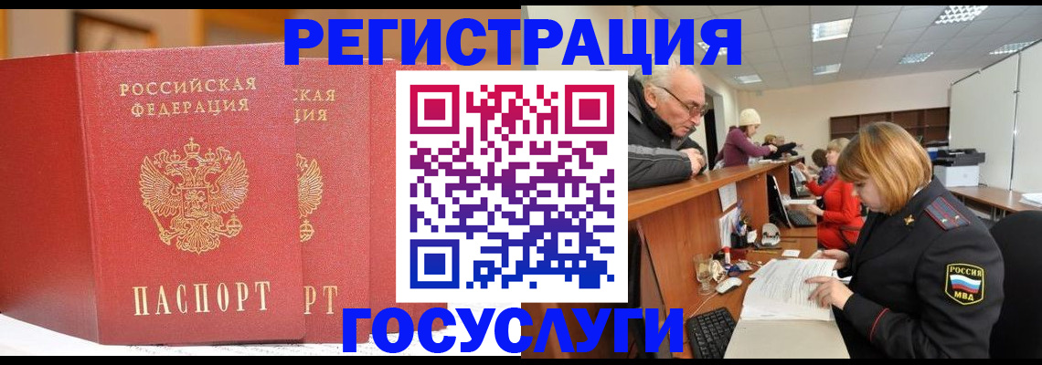 пропишу в квартире в Острогожске